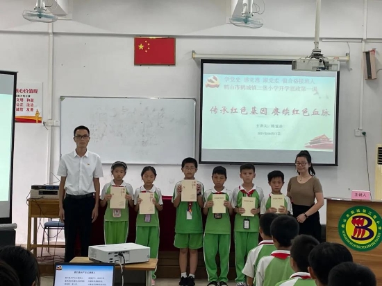 已处理1631934160950微信图片_20210918110202.jpg
