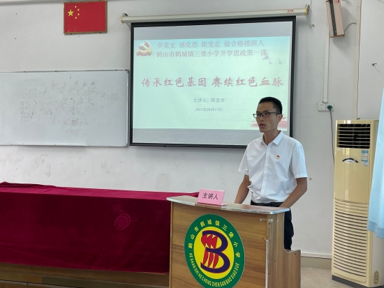 已处理1631934160952微信图片_20210917173105.jpg