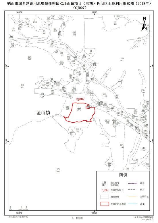已处理1576652572612图片4.png