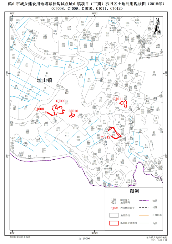 已处理1576652572613图片5.png
