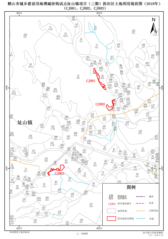 已处理1576652572614图片1.png