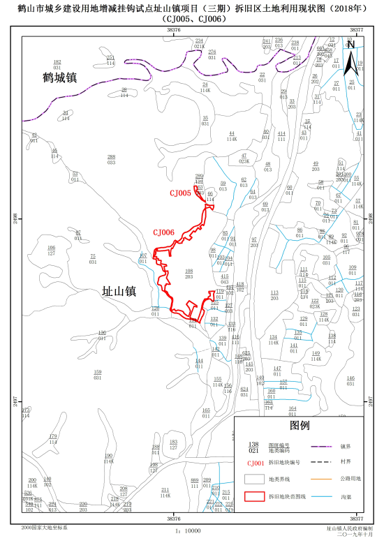 已处理1576652572614图片3.png