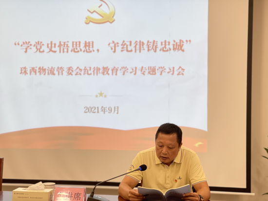 已处理1632969775635图片5.png
