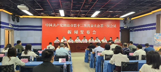 已编辑图片