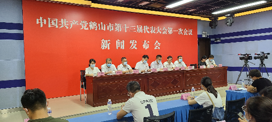 微信图片_20210930184854.jpg