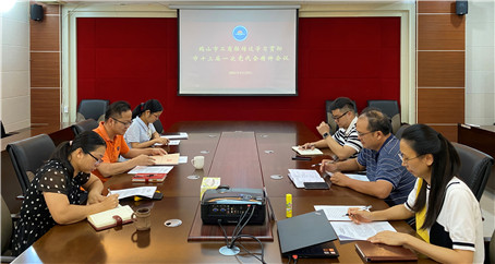 微信图片_202110080916082.jpg