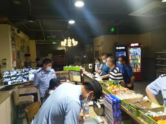 已处理1633677555529图片1.jpg