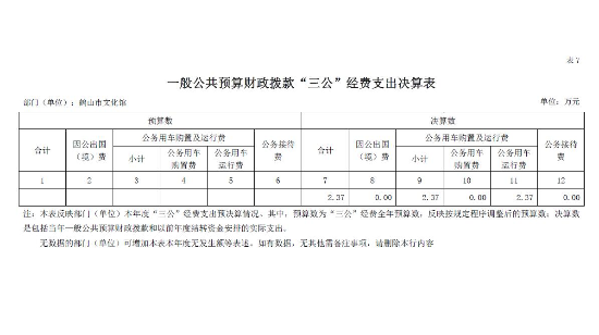 QQ截图20211008165207.jpg