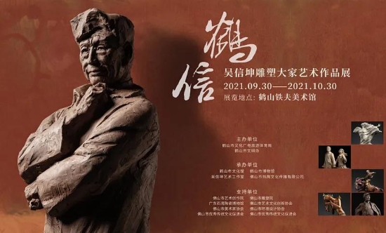 已处理16342024803541.jpg