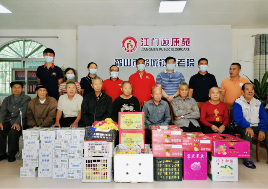 已处理1634265936113图片2.png