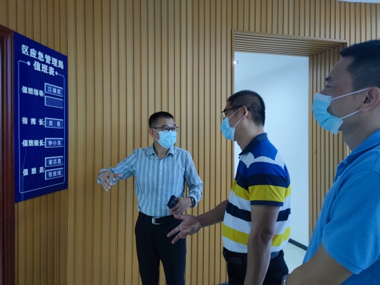 已处理1634722964353微信图片_20211020172829.jpg