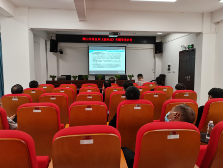 已处理1635493204763图片1.png