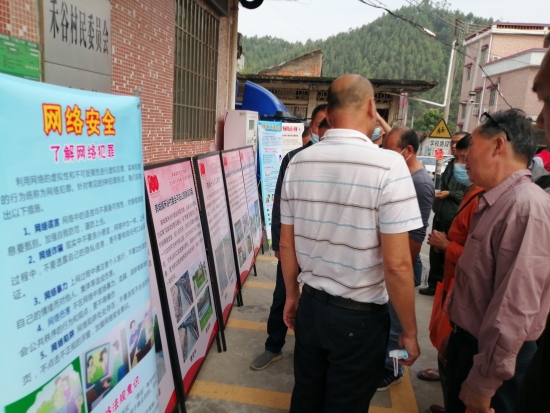 已处理9.jpg