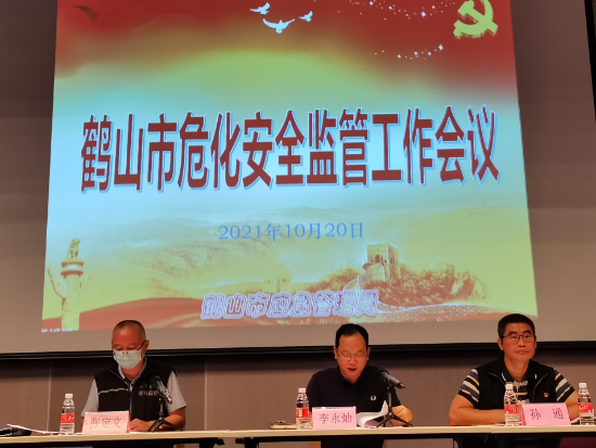 已处理16359908080391.png