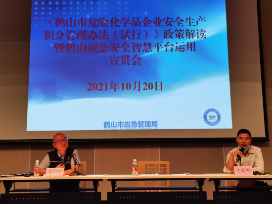 已处理16359908080403.png