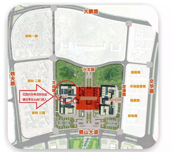 已处理16361060284595bbbc8ae175296e12094ba16d926ff0.jpg