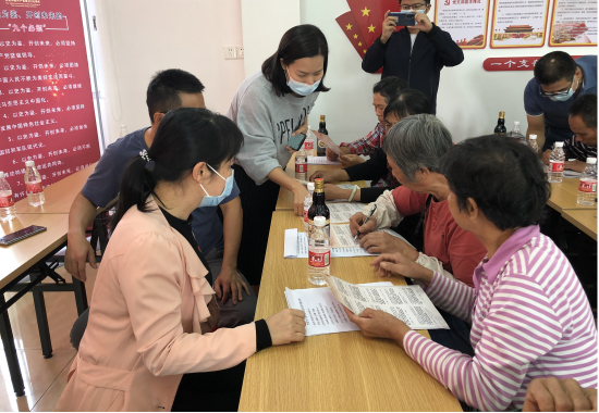 已处理1636616107399图片4.png