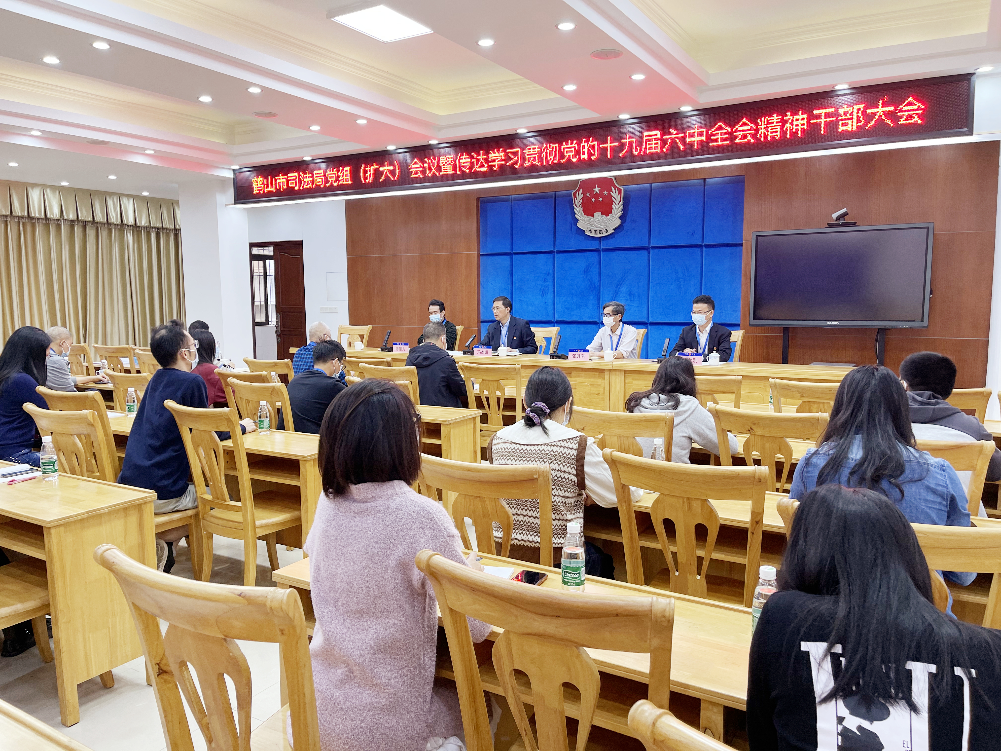 照片学习十九届六中全会2_副本.jpg