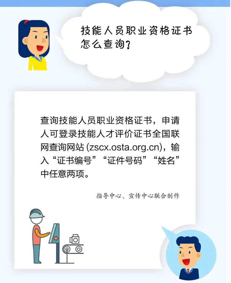微信图片_20211213161955.jpg