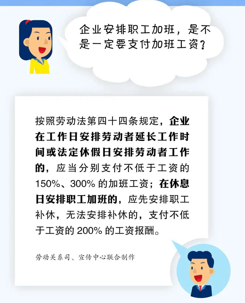 微信图片_20211216112157.jpg