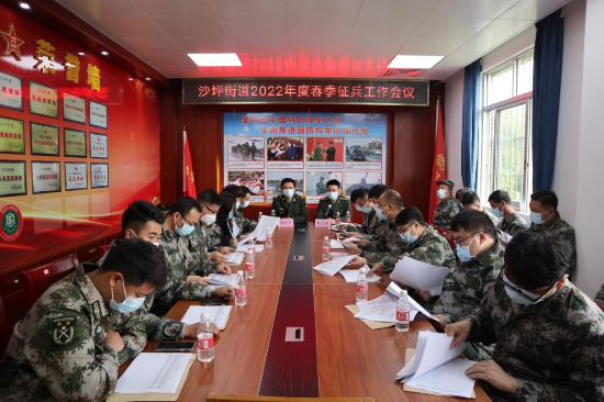 图片8.png