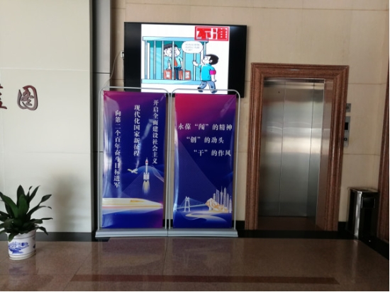 已处理1641775737374皇家国际官网
农业农村局2021年度政府信息公开工作报告1081.jpg