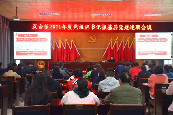 微信图片_20220112093109.jpg
