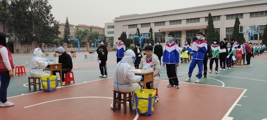已处理4.jpg