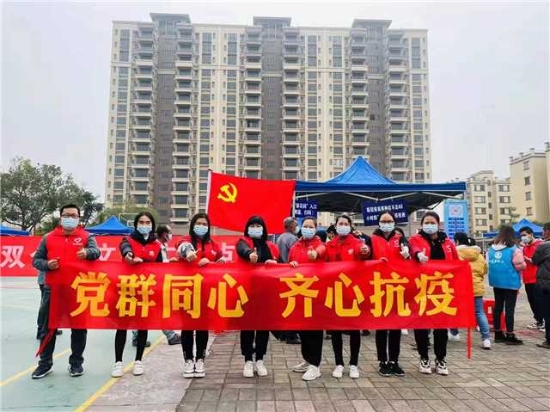 已处理9.双合镇各学校.jpg