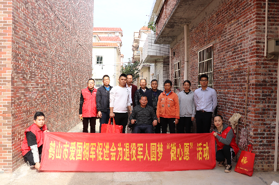 已编辑图片