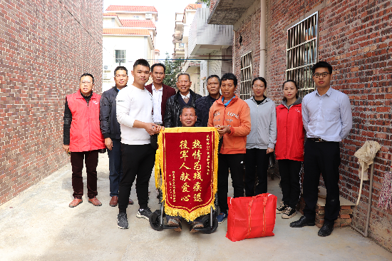 已编辑图片