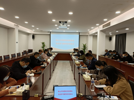已处理1643103280998图片1.png