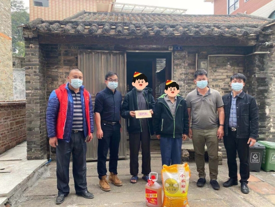 已处理1643157782540微信图片_20220124145007_副本.jpg
