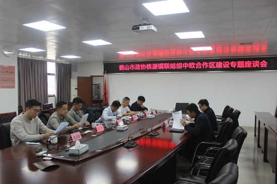 已处理1643157782542微信图片_20220124144922.jpg