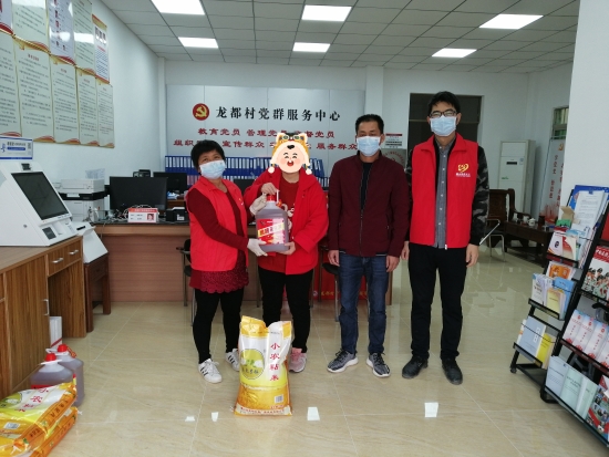 已处理1643157782542微信图片_20220124145020.jpg