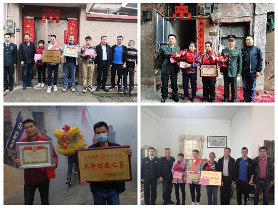 已编辑图片