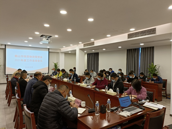 已处理1643514986248图片1.png