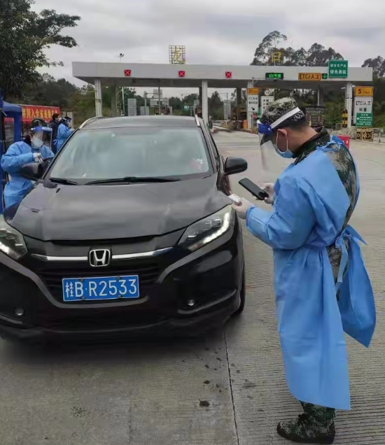 已编辑图片