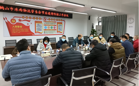 已处理1644481928268图片2.png