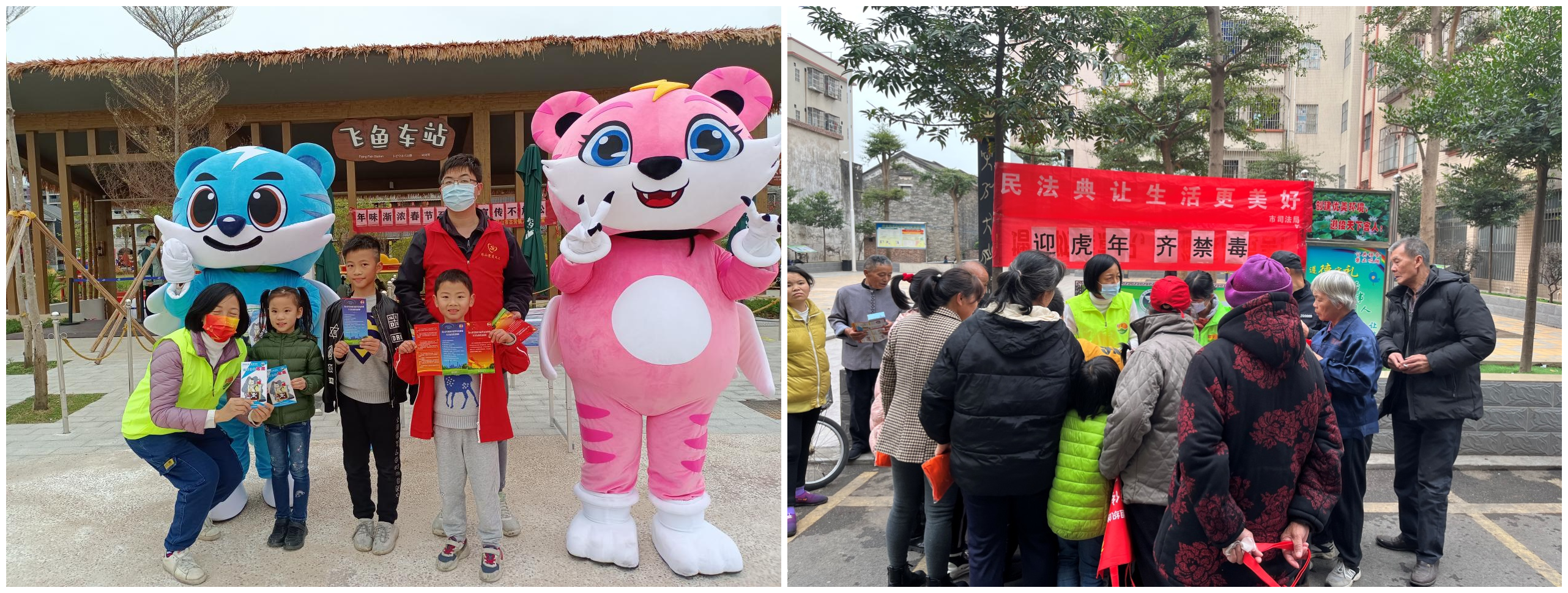 图片3古劳合并.png