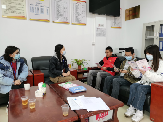 已处理1644897578208政务微信截图_1643356943226.png