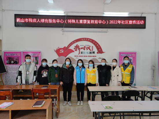 已处理1644897578208政务微信截图_16433569359730.png