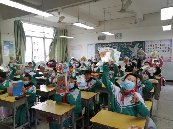 已处理27  宝瑶小学.jpg