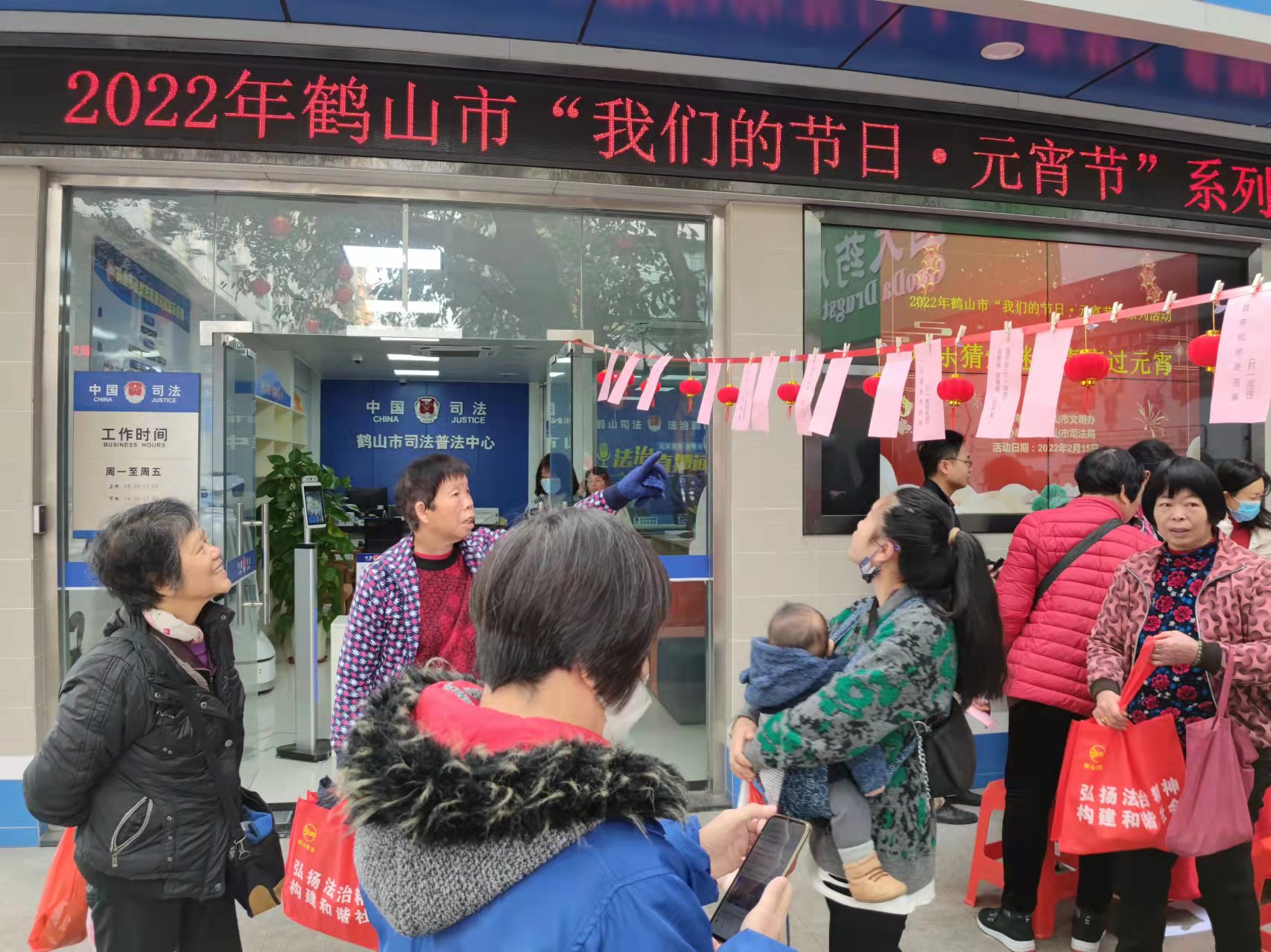 1户外宣传活动.jpg