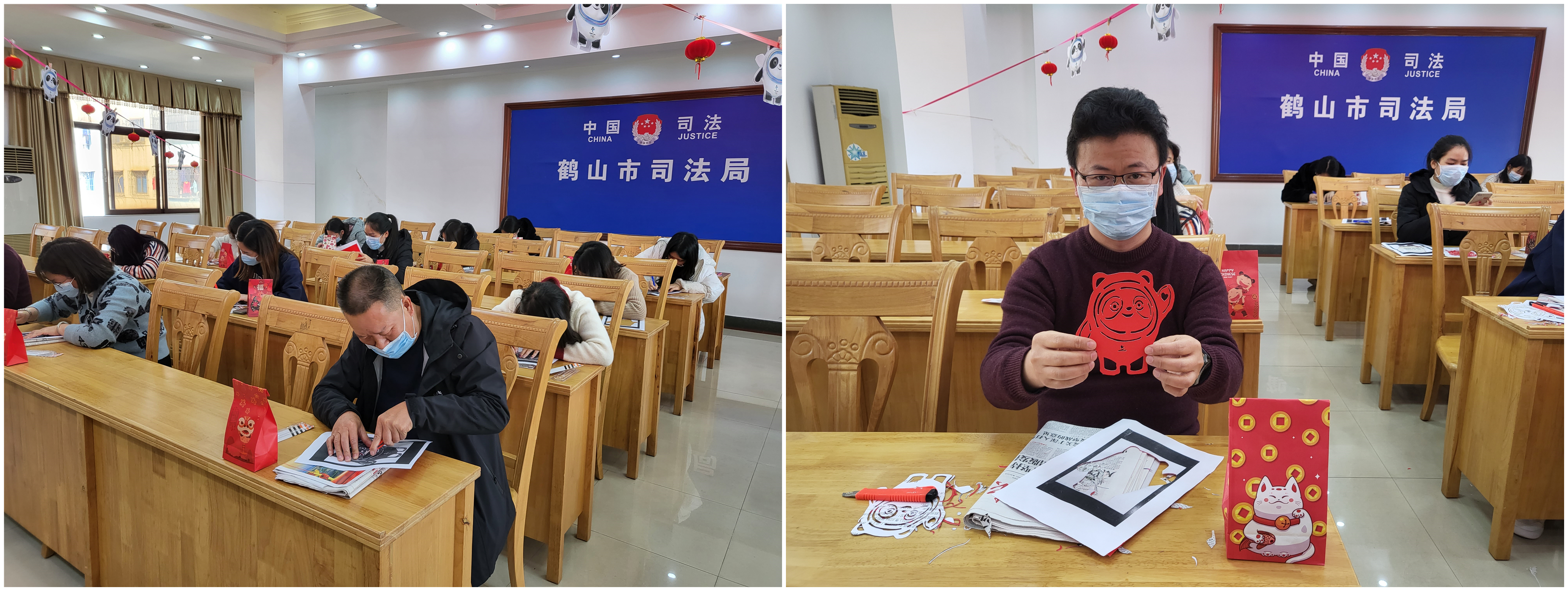 3剪纸合并.jpg