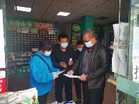 微信图片_202202180929061.jpg