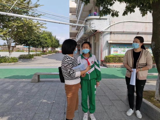已处理5.倾听学生心声.jpg