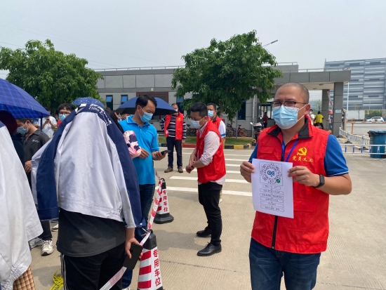 已处理16488844043202756668507390592998(1).jpg