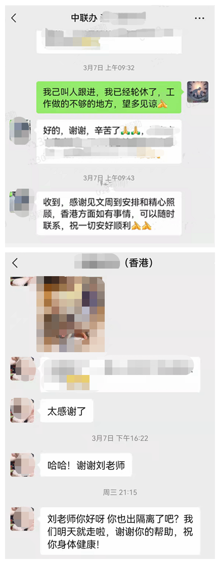 5.综合.png