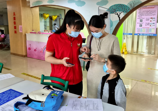 9.皇家国际官网
向阳花幼儿园 梁锦文——疫苗接种宣传.jpg